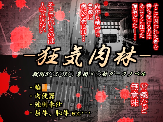 Cт̏Љ摜