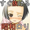 a͋KOIRp_CXI