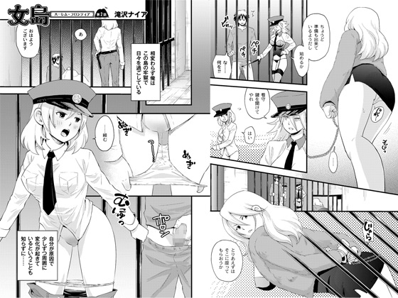 `n[EteBA`02̏Љ摜
