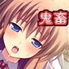 ނׂ̈Ɏo邱