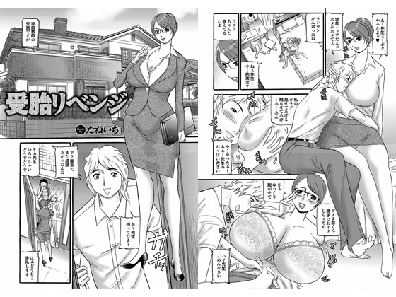 ��ك��x���W�̏Љ�摜