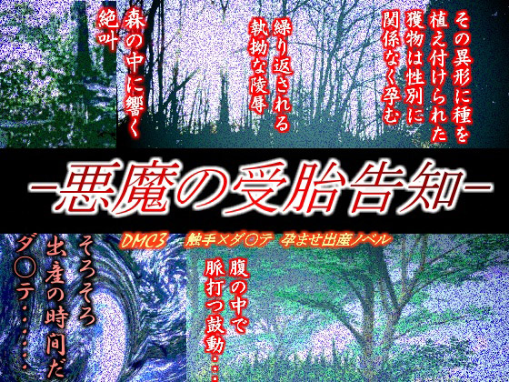 ٍ̎m̏Љ摜