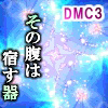 �����̎�ٍ��m