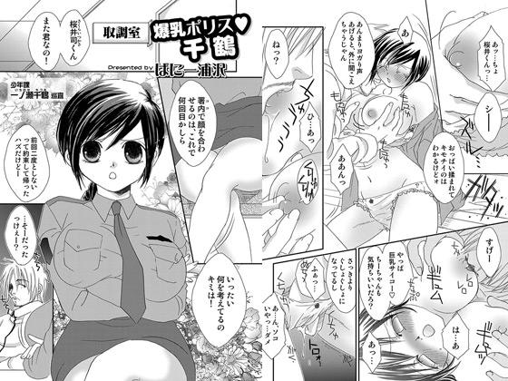 �����|���X ��߂̏Љ�摜