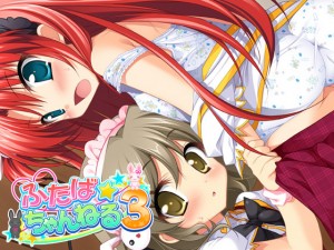 �ӂ��΁������˂�3