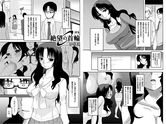 ��]�̎�� ��1�b�̏Љ�摜