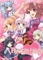 Flyable Heart