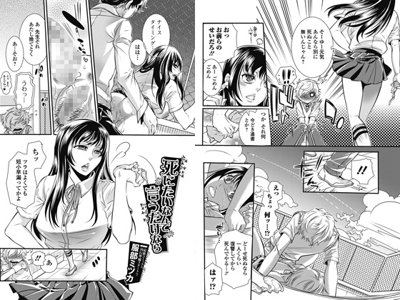 ���ɂ����Ȃ�Č��������Ȃ�̏Љ�摜