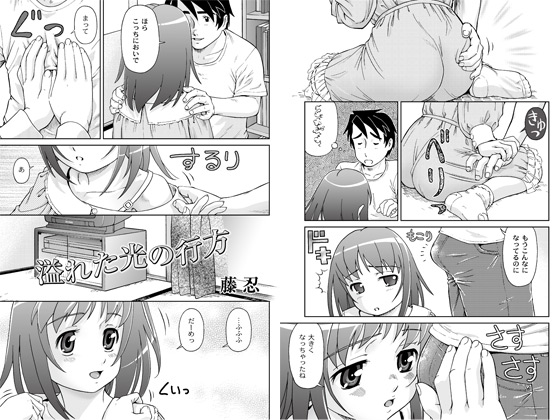 ꂽ̍s̏Љ摜