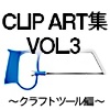 CLIP ARTW Vol.3 `Ntgc[ҁ`
