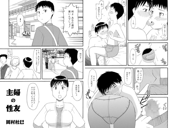 ��w�̐��F�̏Љ�摜