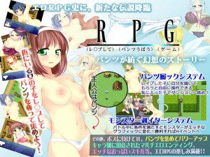 R(v)P(pcD)G(Q[)