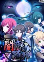 y50%OFFzŖɗx-Witch wishes to 