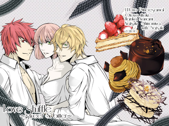 Love shuffle `sweet&bitter`̏Љ摜