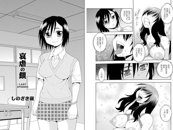 s̍ ŏIb̏Љ摜