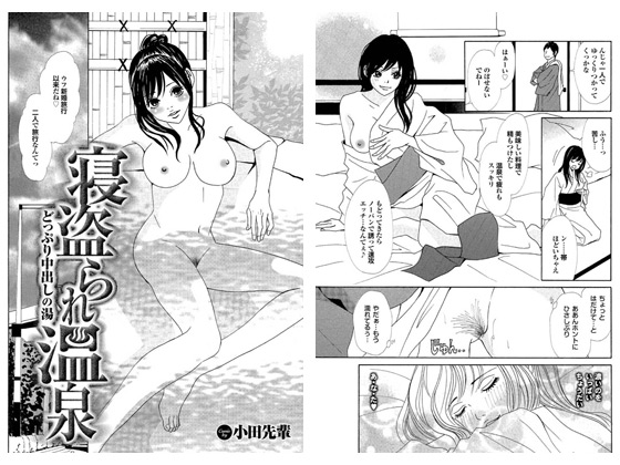 �y50%OFF�z�Q����ꉷ�� �ǂ��Ղ蒆�o���̓��y�t��CP 5/11�܂Łz�̏Љ�摜