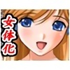 ���̉��X�e�b�v�V�X�^�[�`�����`���𒴃G���̌��`