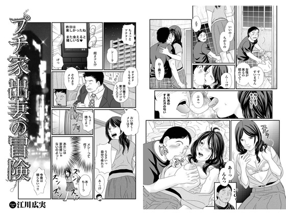 �y50%OFF�z�v�`�Əo�Ȃ̖`���y�t��CP 5/11�܂Łz�̏Љ�摜