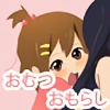ނIiOҁj