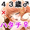 ܂ɃIiɂĒ܂
