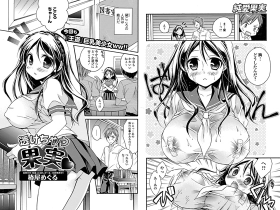 �������Ⴄ�ʎ��̏Љ�摜