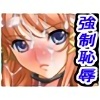 ẢIC`ꂽACh`