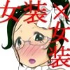 ̏/CastleEimitation