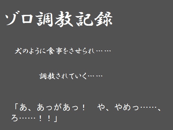 ]L^̏Љ摜