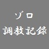 ]L^
