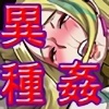 d峃mB