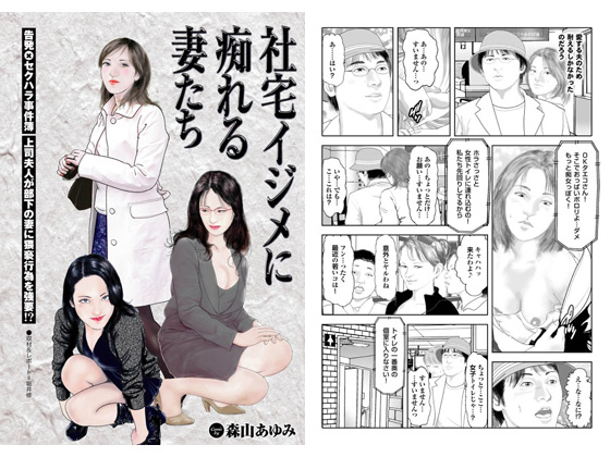 �y50%OFF�z�Б�C�W���ɒs���Ȃ����y�t��CP 5/11�܂Łz�̏Љ�摜