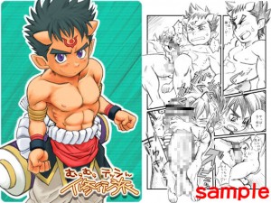 �ނ�ނ�e�b�V��C�s��