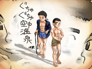 �����ギ����󒆉���