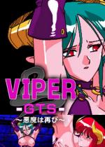 VIPER GTS