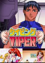 y70%OFFz^CsO VIPERyT}[CP 8/12