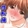 ̉Kn[`!!lŌtB̐⋩`