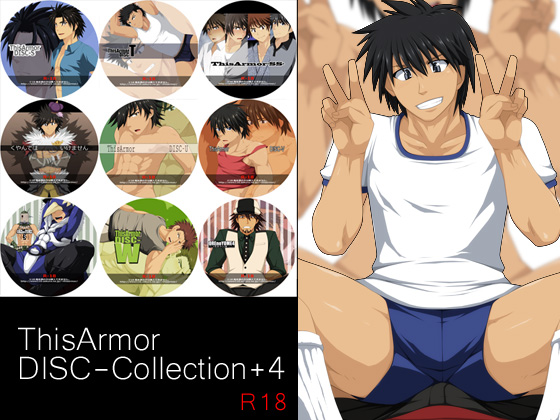 ThisArmorDISC-Collection+4̏Љ摜
