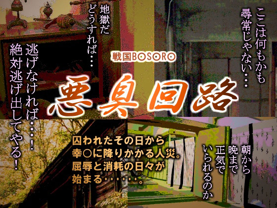 LH̏Љ摜