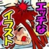 ӂ̂nAnACXgW