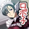 ���P��������i!! �ƒ�p�A���h���C�h ���߂���