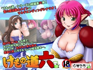 �����̓�-�Z-
