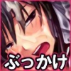 yw `搶̃JQLȋ`