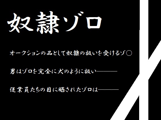z]̏Љ摜