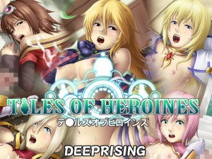 T��LES OF HEROINES