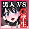 lVSwETbJ[D{[CbV`tҁ`