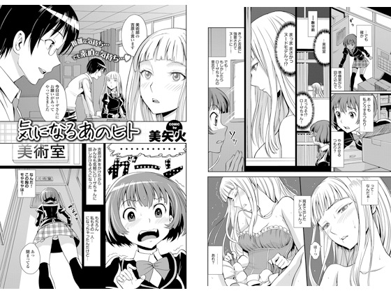 �y50%OFF�z�C�ɂȂ邠�̃q�g�y�t��CP 5/11�܂Łz�̏Љ�摜