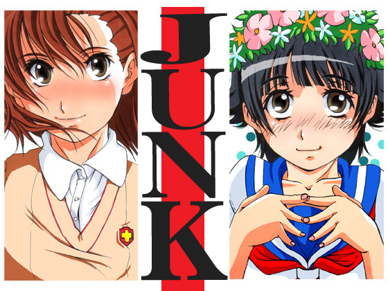 JUNK(超●磁砲編)VOL.1