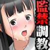 w苒 `kċ֒Azɂꂽ`