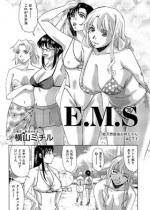 E.M.S  VRŋo