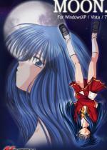 MOON. For WindowsXP/Vista/7